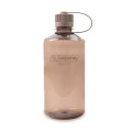 Nalgene-32-oz-NM-Mocha-2021-3132-01.jpg