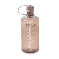 Nalgene-32-oz-NM-Mocha-2021-3132-02.jpg