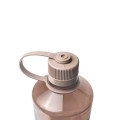 Nalgene-32-oz-NM-Mocha-2021-3132-03.jpg