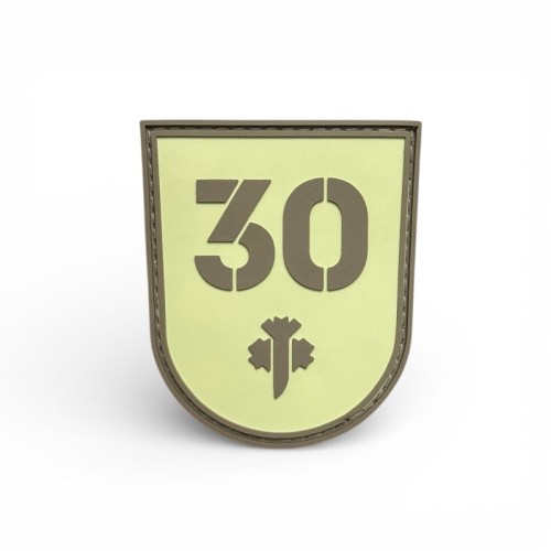 Peltonen-Knives-Patch-PVC-FJP804-30th-Anniversary.jpg
